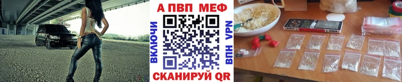 Купить закладку БУТИРАТ Меф мяу мяу Каннабис Cocaine Ленск