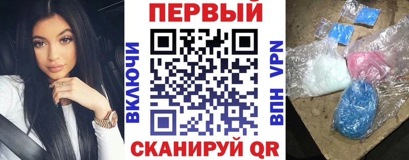 Amphetamine Premium  Купить  Ленск 