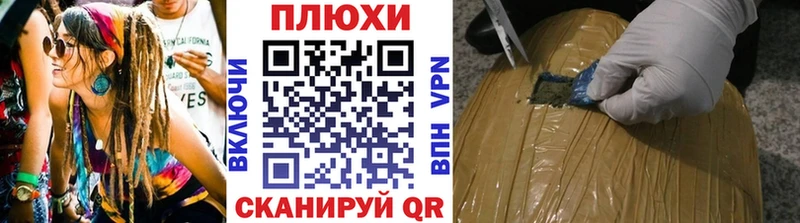 Купить закладки  Ленск  ГАШИШ гашик 