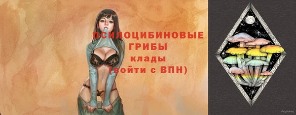 мефедрон VHQ Кулебаки