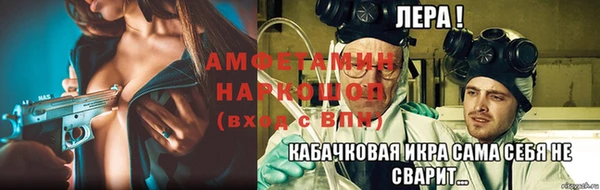 jwh Куйбышев