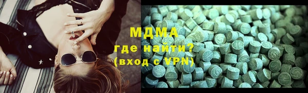 jwh Куйбышев