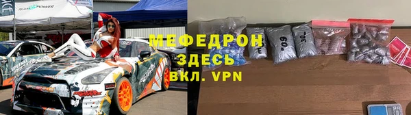 индика Кущёвская