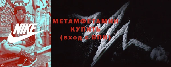 мяу мяу мука Кукмор