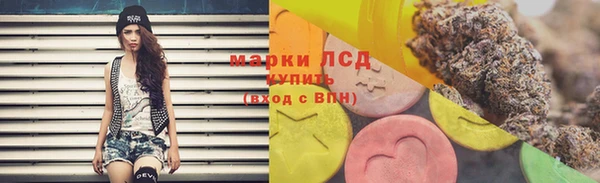 мефедрон VHQ Кулебаки