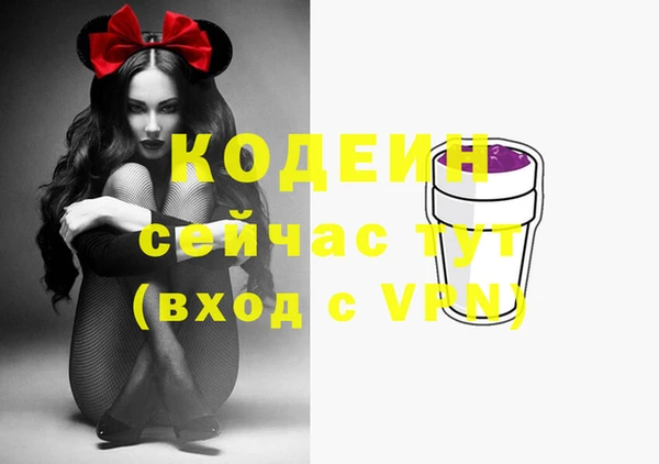 jwh Куйбышев