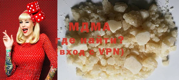 мяу мяу мука Кукмор