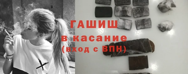 jwh Куйбышев
