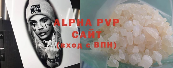 мет Янаул