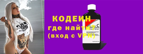 мяу мяу мука Кукмор