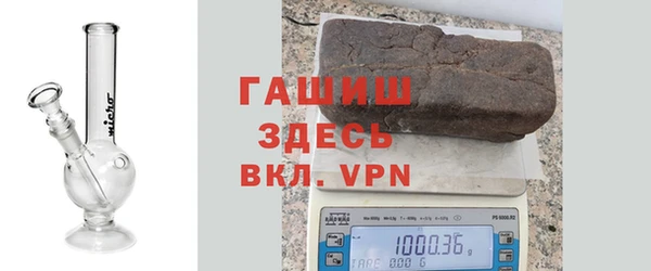 jwh Куйбышев