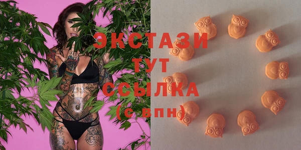героин Александровское