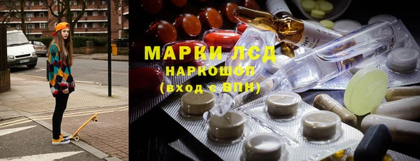 мет Янаул
