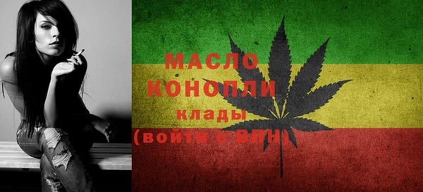 jwh Куйбышев