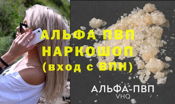 jwh Куйбышев