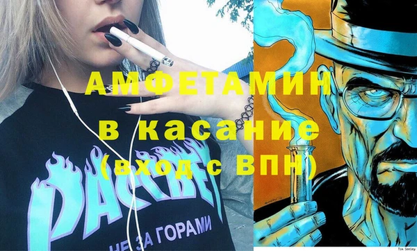 мяу мяу мука Кукмор