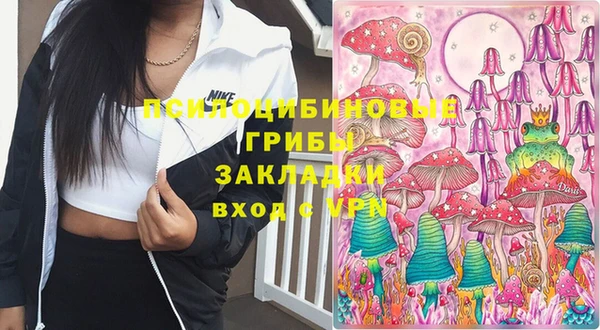 мефедрон VHQ Кулебаки