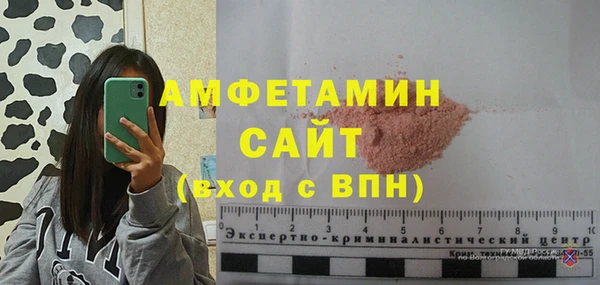 jwh Куйбышев
