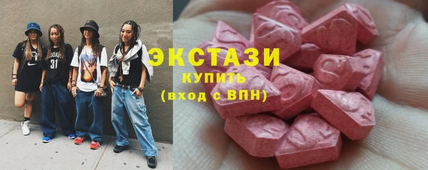 мяу мяу мука Кукмор