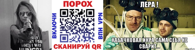 Купить закладки  Ленск  Первитин Декстрометамфетамин 99.9% 